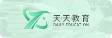 天天教育